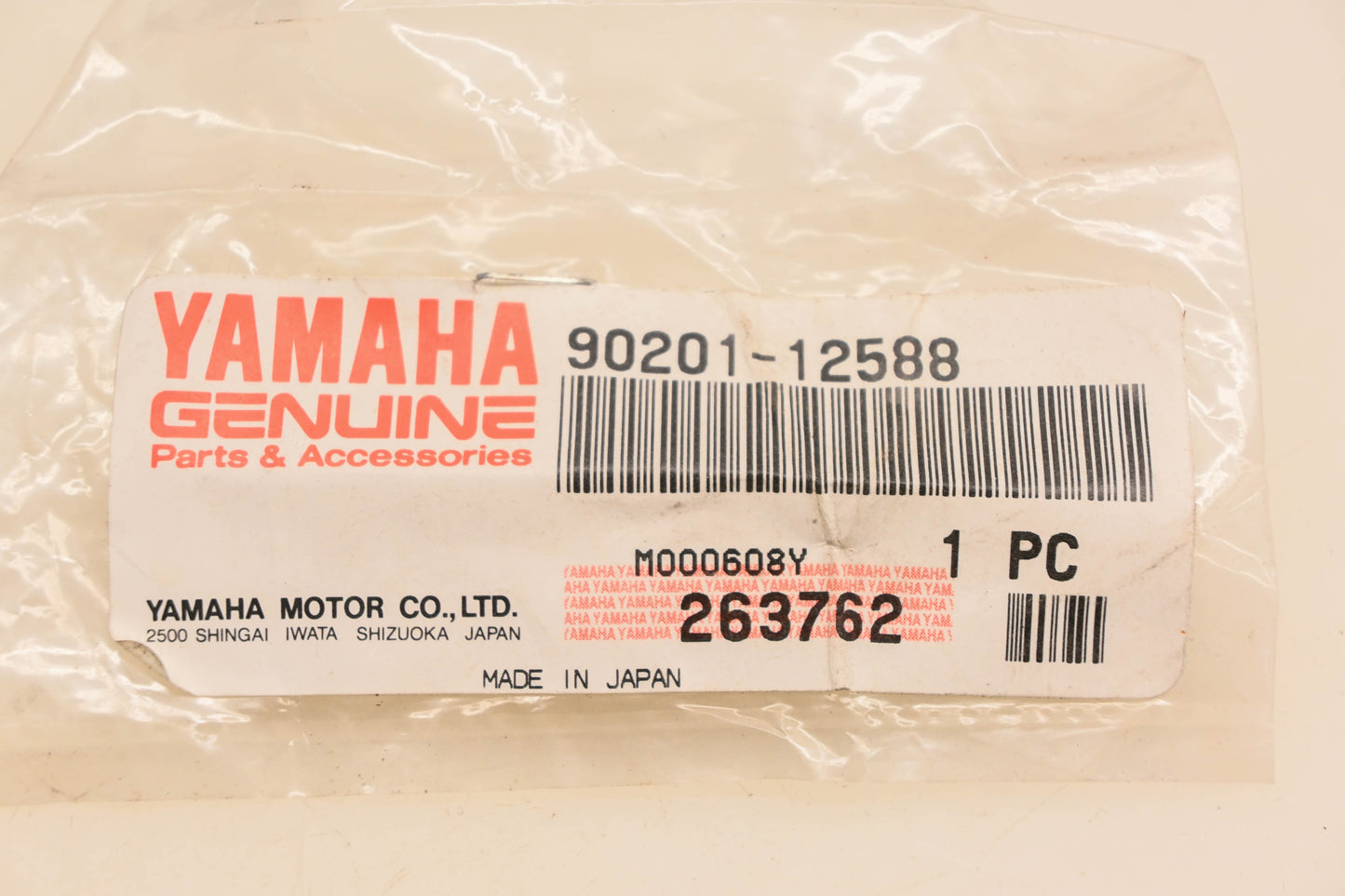 New OEM Yamaha 90201-12588-00 Plate Washer NOS