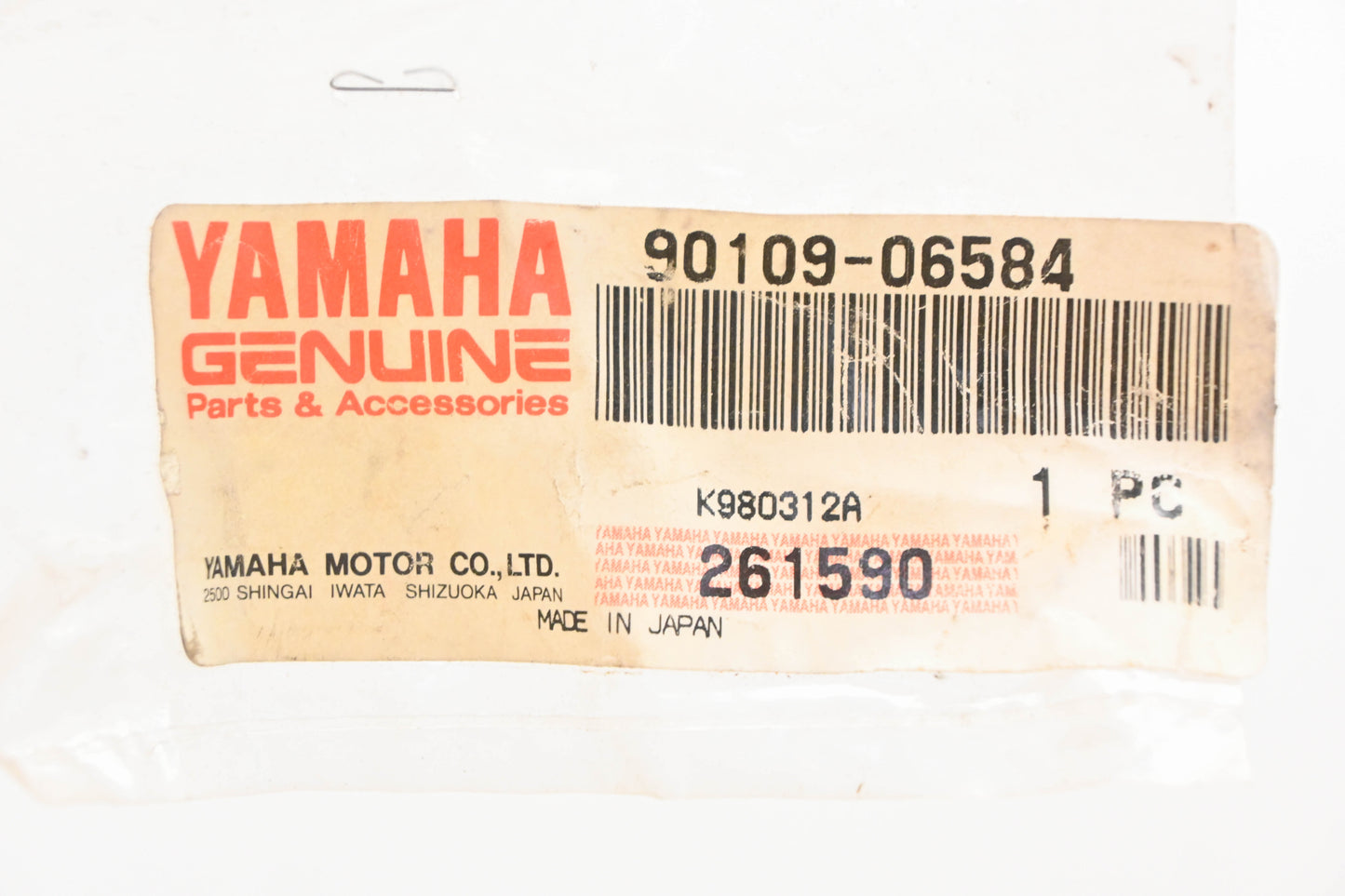 New OEM Yamaha 90109-06584-00 Cylinder Head Bolt NOS