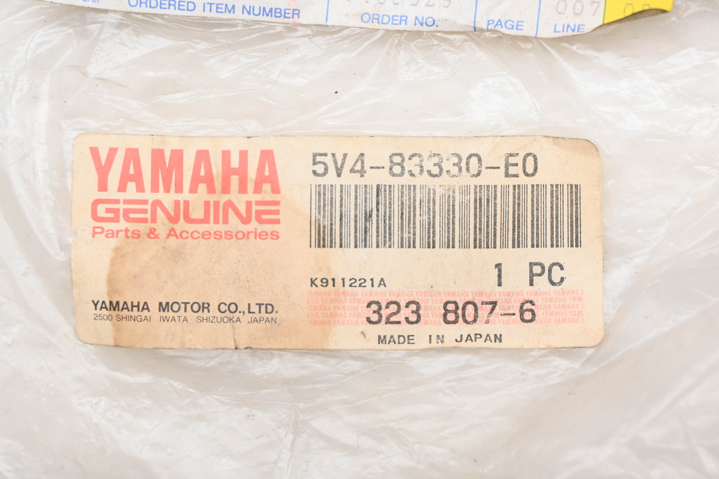 New OEM Yamaha 5V4-83330-E0-00 Turn Signal Assembly NOS