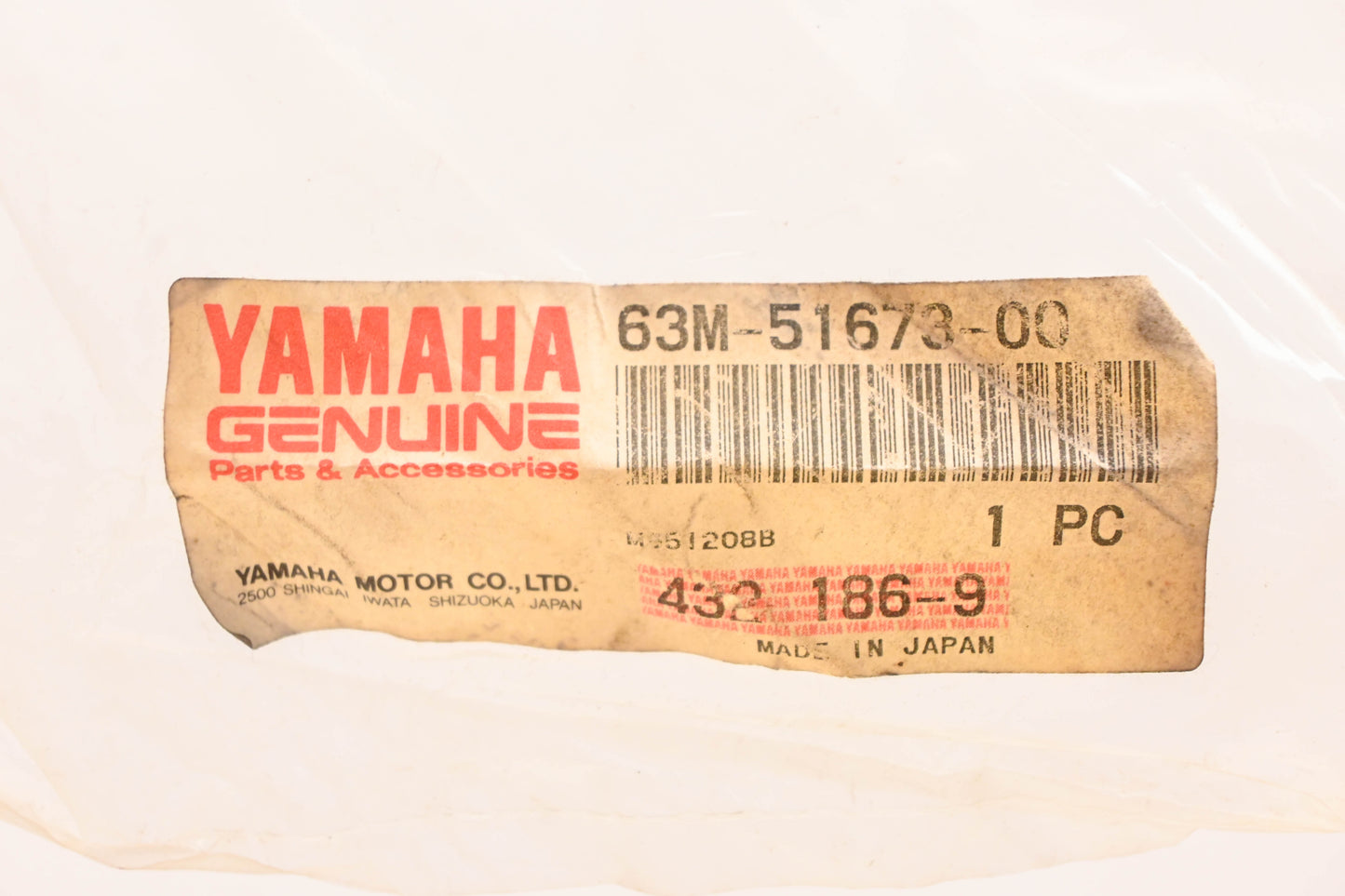 New OEM Yamaha 63M-51673-00-00 Jet Unit Pipe NOS