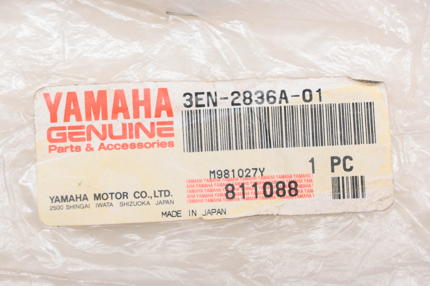 New OEM Yamaha 3EN-2836A-01-00 Cowling Bracket NOS