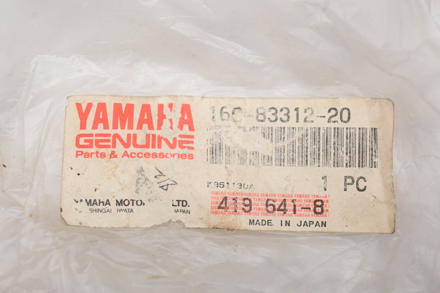 New OEM Yamaha 16G-83312-10-00 Imasen Left Amber Turn Signal Lens NOS