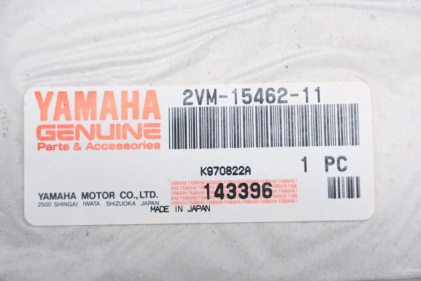 New OEM Yamaha 2VM-15462-11-00 Clutch Cover Gasket NOS