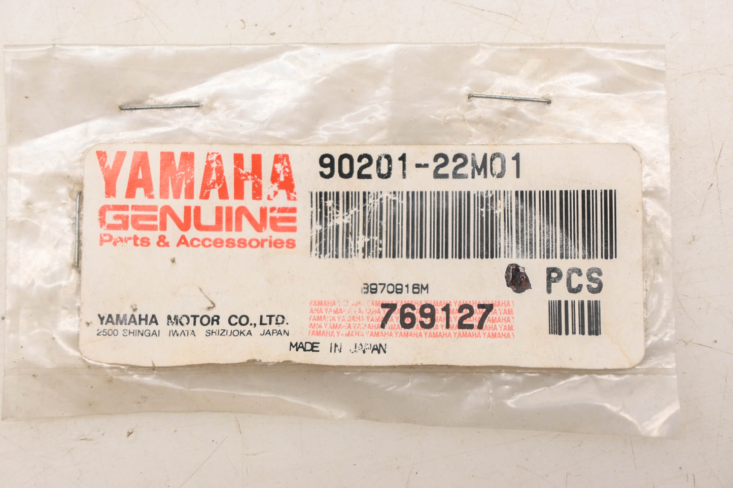New OEM Yamaha 90201-22M01-00 Water Pump Housing Washer NOS