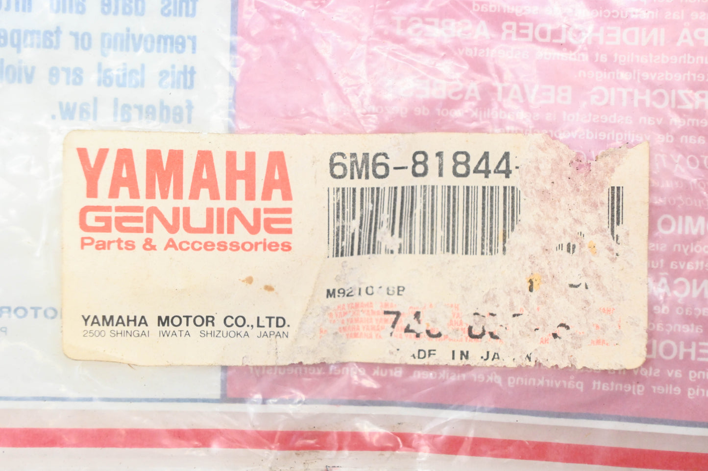 New OEM Yamaha 6M6-81844-00-00 Gasket NOS