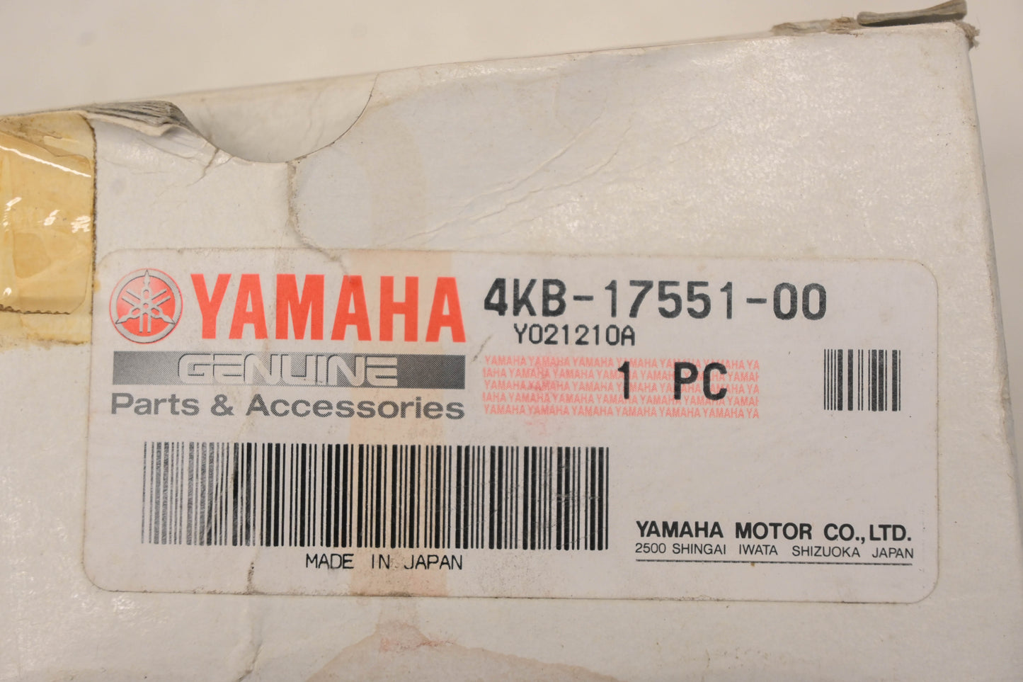 New OEM Yamaha 4KB-17551-00-00 Bearing Housing NOS