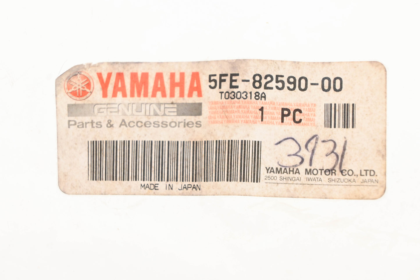 New OEM Yamaha 5FE-82590-00-00 Main Wiring Harness NOS
