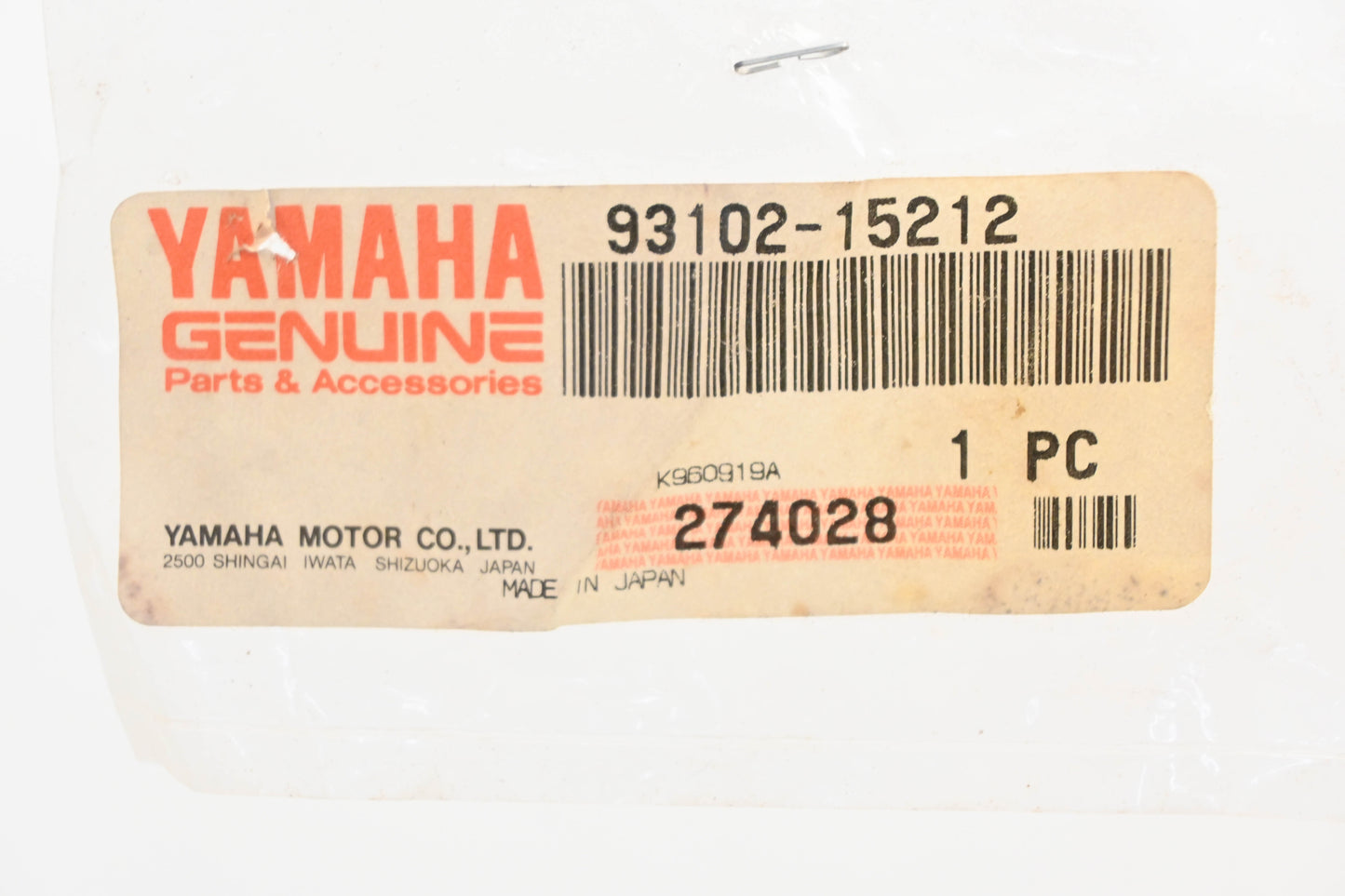 New OEM Yamaha 93102-15212-00 Oil Seal NOS
