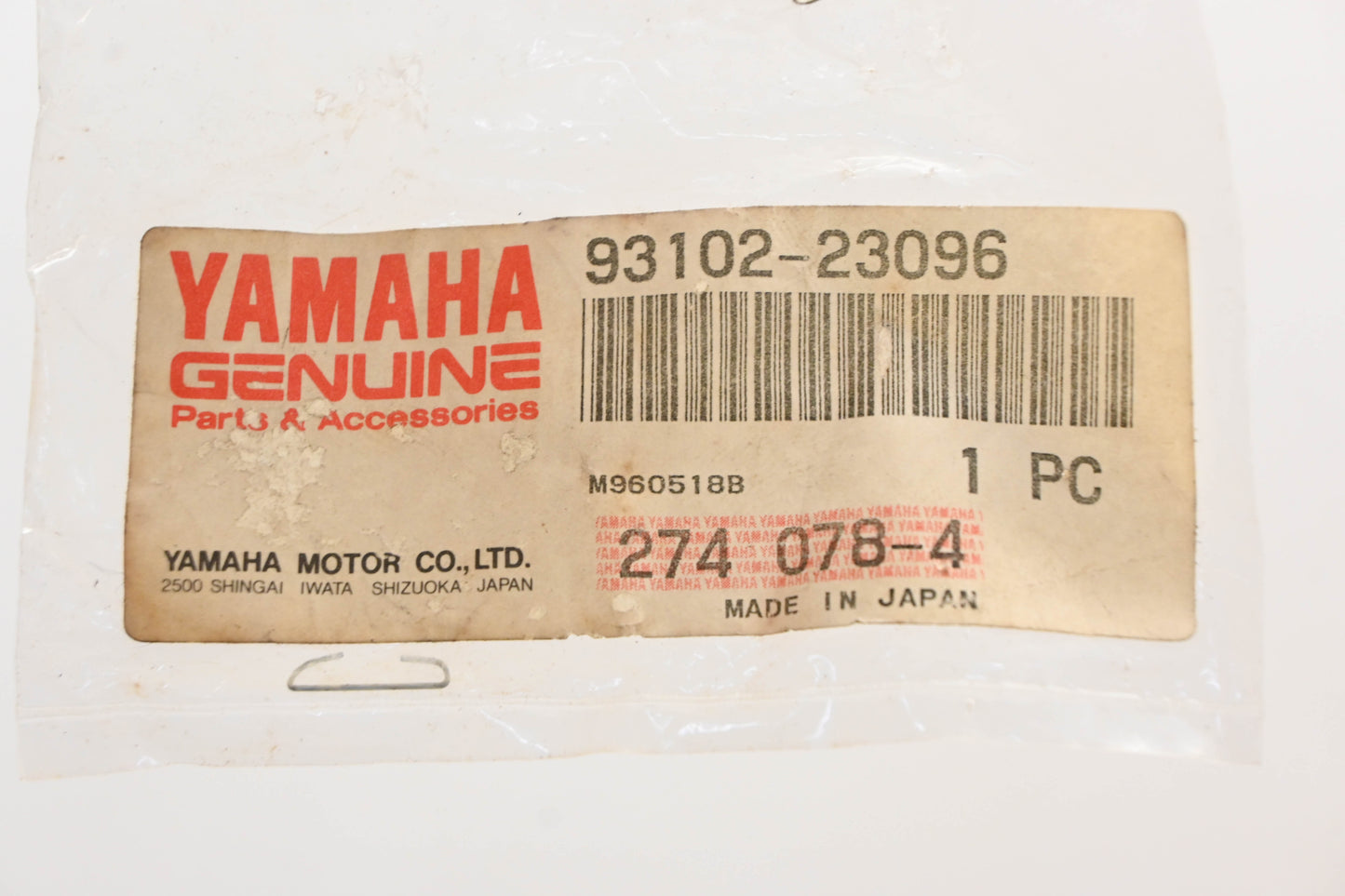 New OEM Yamaha 93102-23096-00 Oil Seal NOS