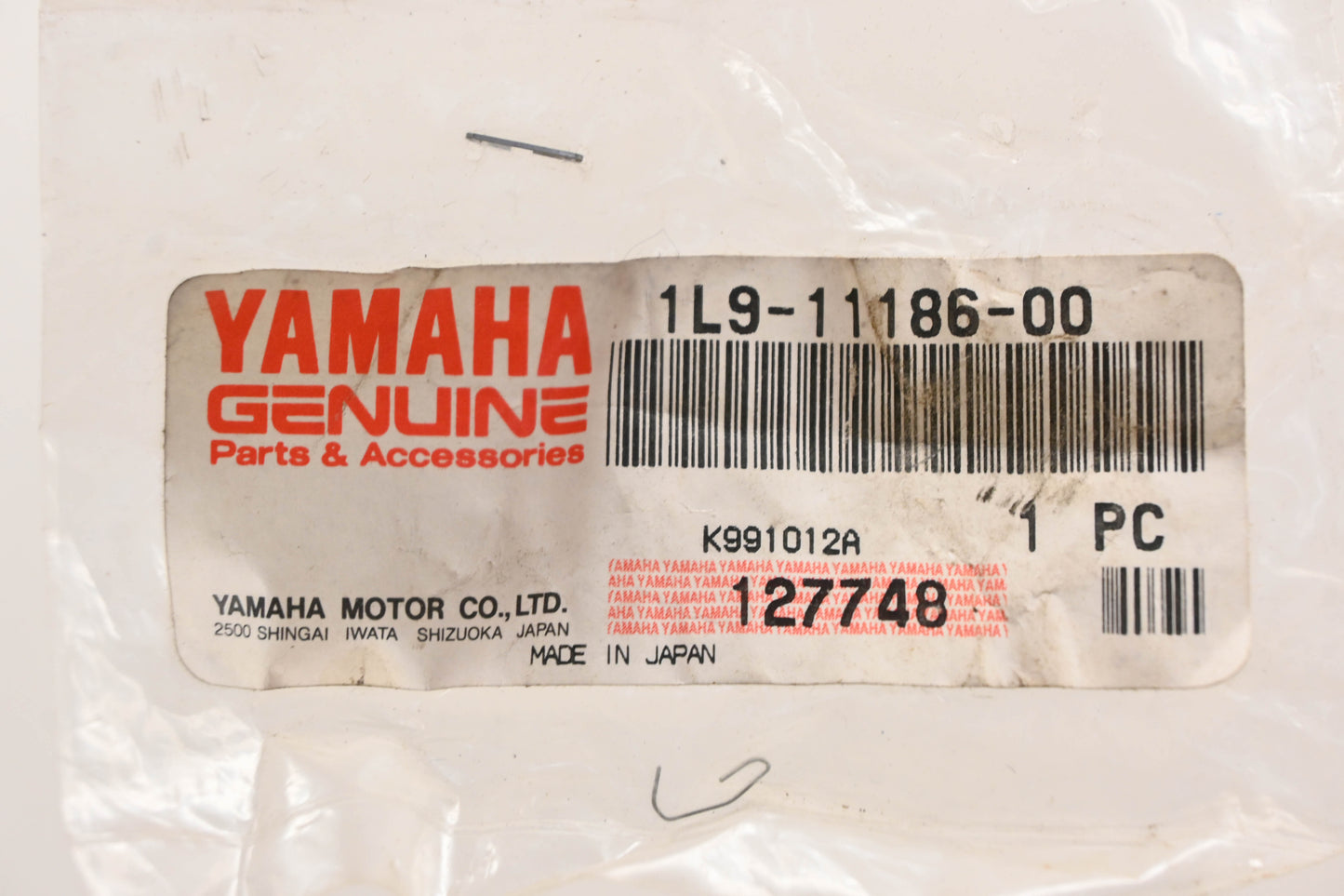 New OEM Yamaha 1L9-11186-00-00 Cylinder Head Side Cover Cap NOS