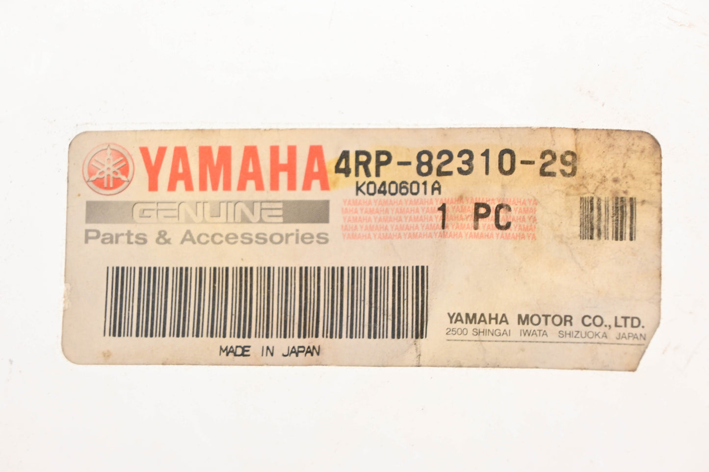 New OEM Yamaha 4RP-82310-29-00 Ignition Coil Assembly NOS