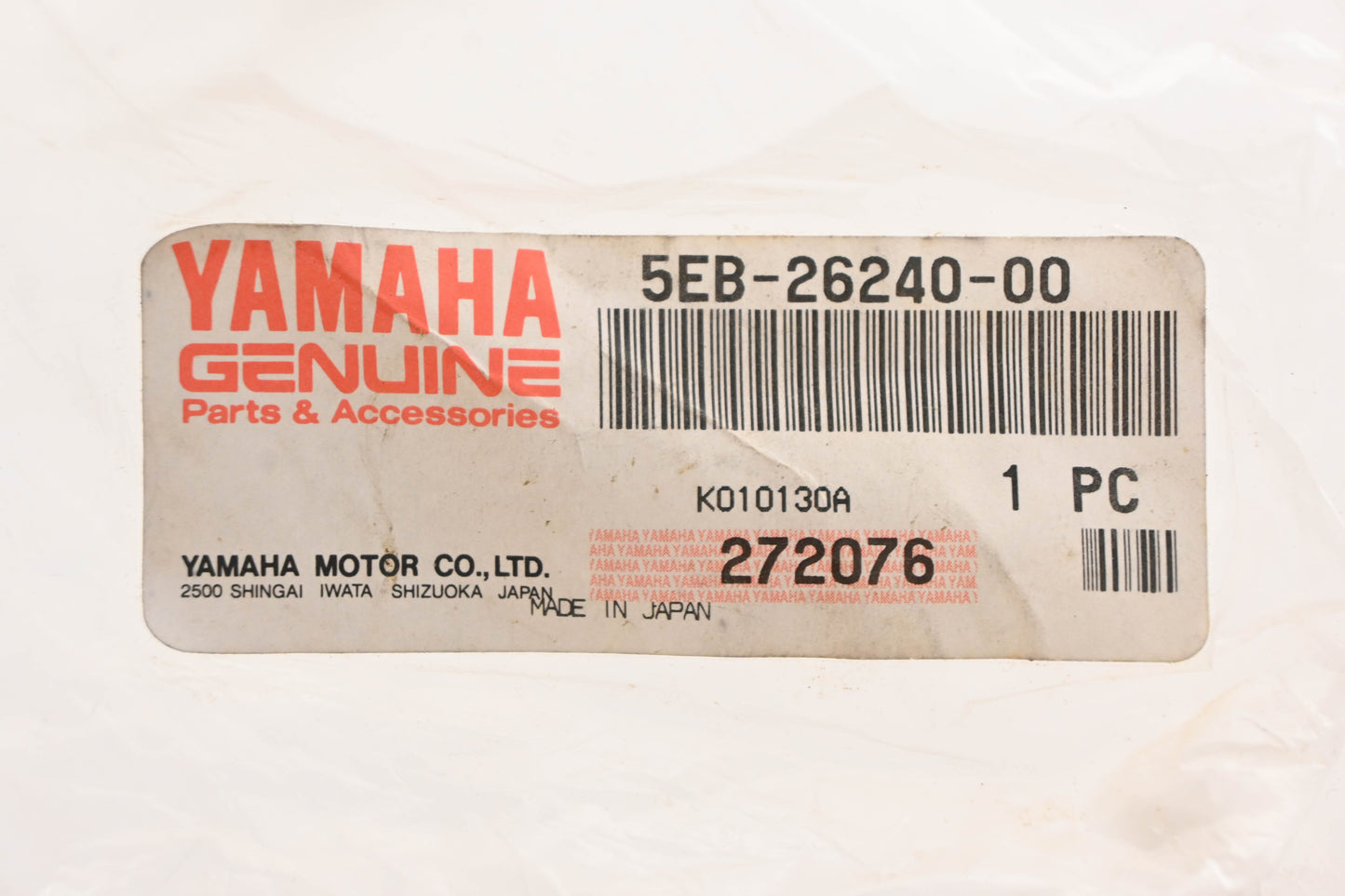 New OEM Yamaha 5EB-26240-00-00 Throttle Grip Tube NOS