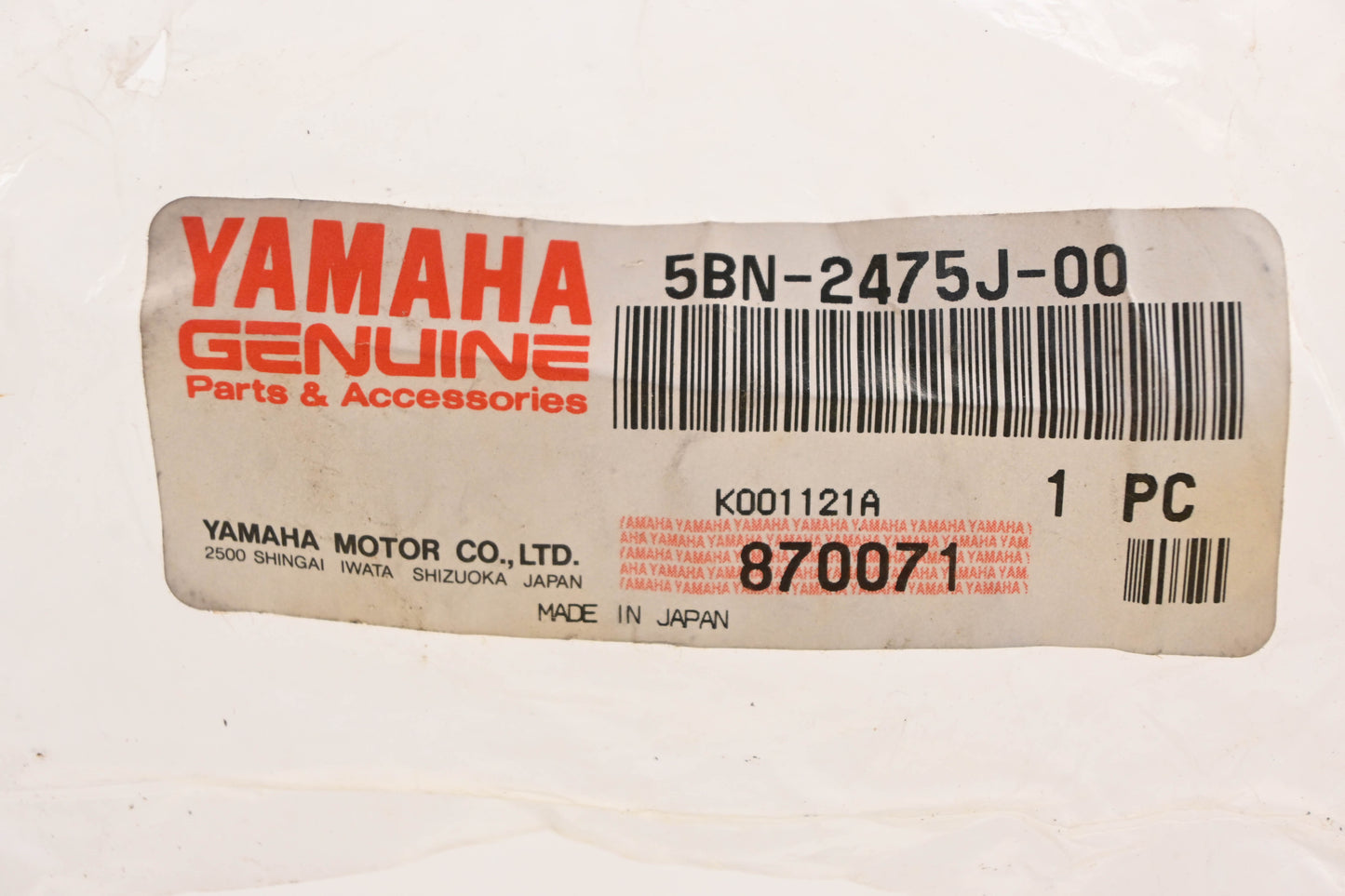 New OEM Yamaha 5BN-2475J-00-00 Seat Lever Bracket NOS