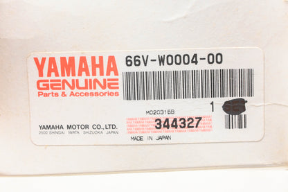 New OEM Yamaha 66V-W0004-00-00 Reed Valve Petal Kit NOS