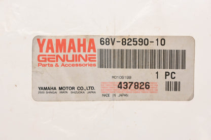 New OEM Yamaha 68V-82590-10-00 Wiring Harness Assembly NOS