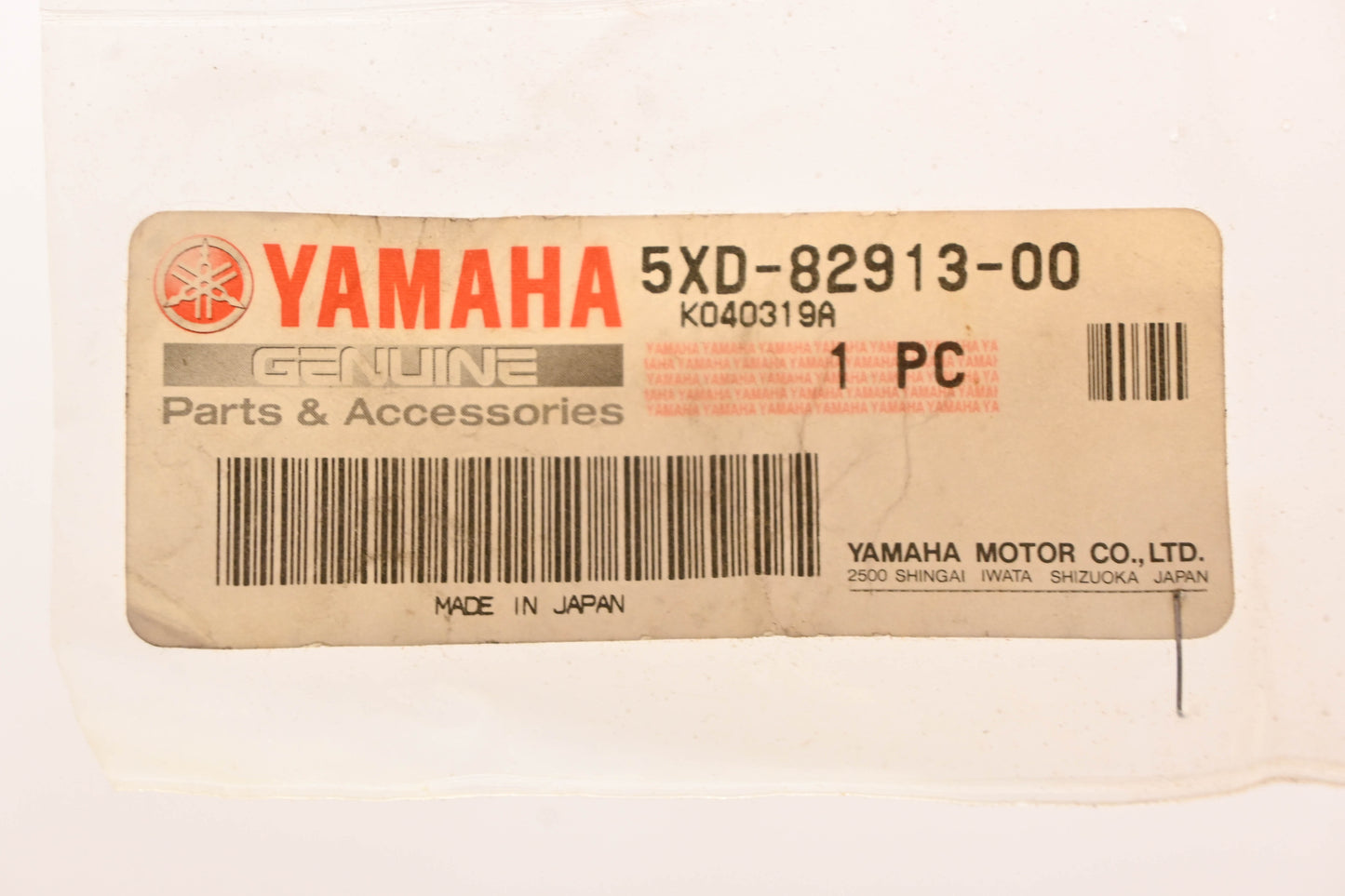 New OEM Yamaha 5XD-82913-00-00 Lower Lever Holder NOS