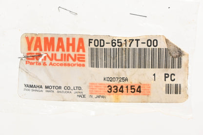 New OEM Yamaha F0D-6517T-00-00 Hinge Joint NOS
