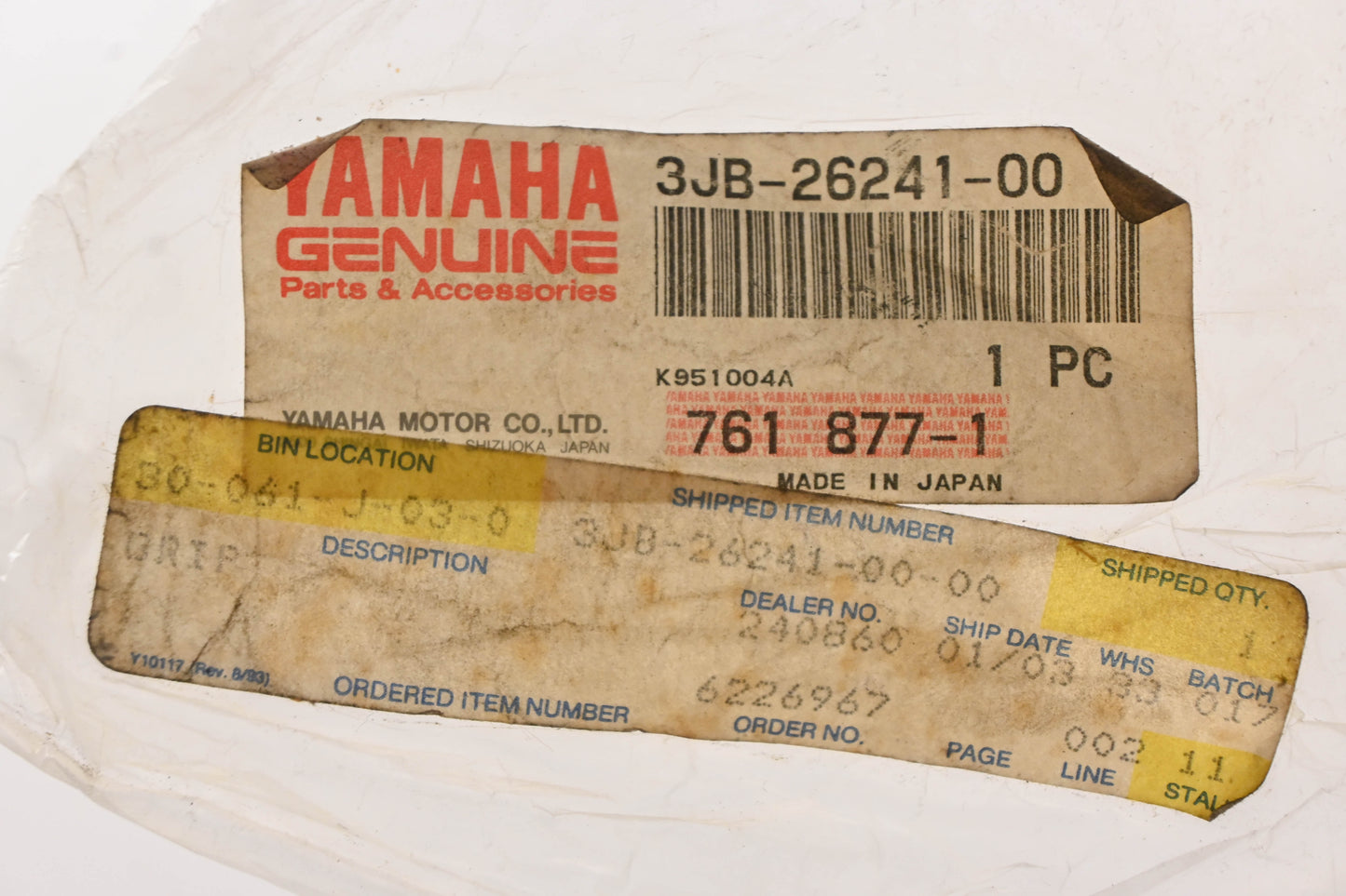 New OEM Yamaha 3JB-26241-00-00 Lefthand Grip NOS