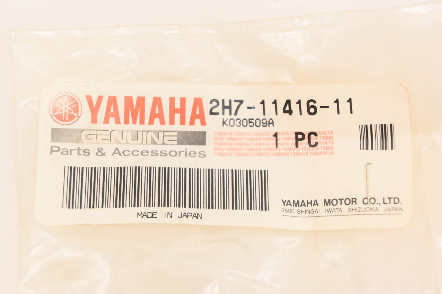 New OEM Yamaha 2H7-11416-11-00 Black Plane Bearings Qty 2 NOS