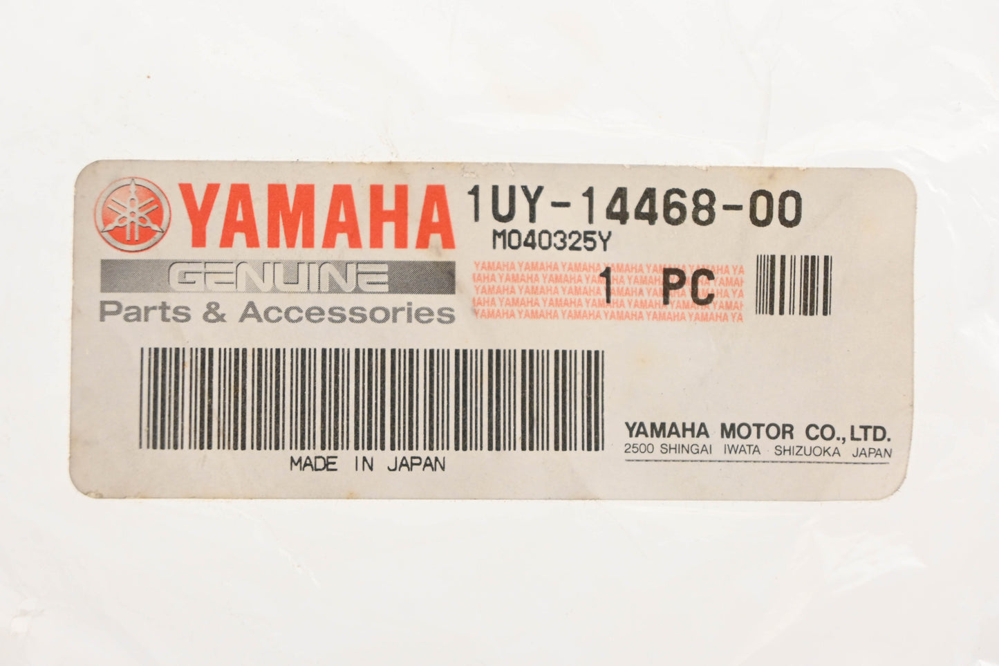 New OEM Yamaha 1UY-14468-00-00 Air Filter Element Fitting Plate NOS