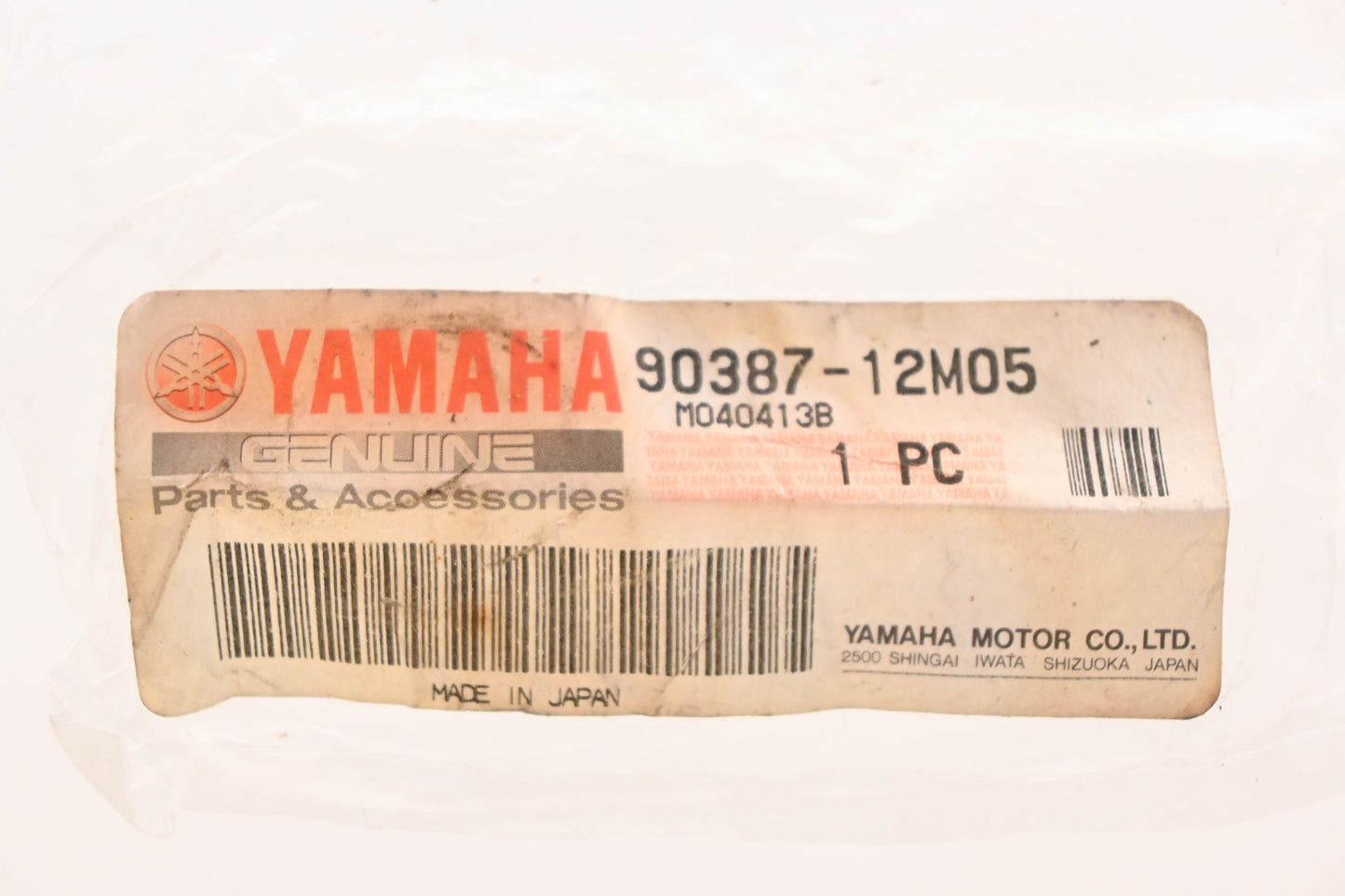 New OEM Yamaha 90387-12M05-00 Collar Mount NOS