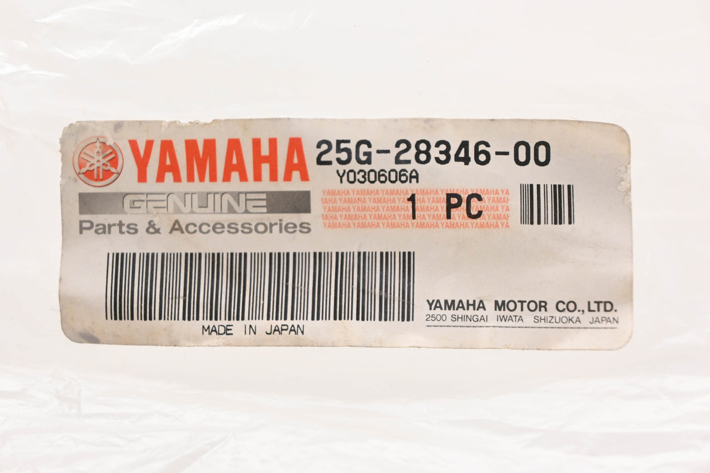New OEM Yamaha 25G-28346-00-00 Body Molding Trim NOS