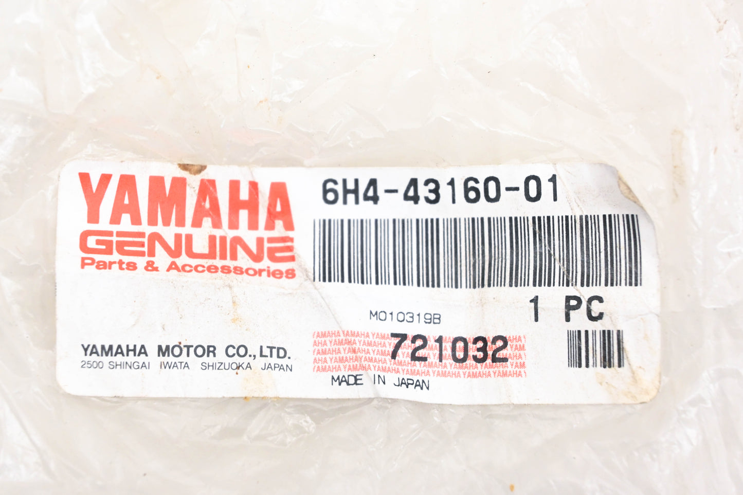 New OEM Yamaha 6H4-43160-01-00 Tilt Rod Assembly NOS