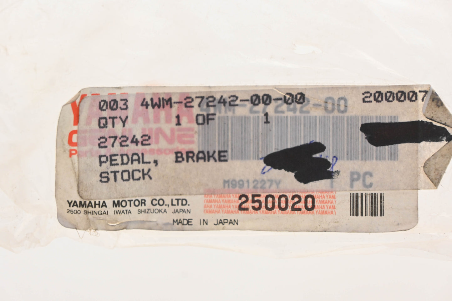 New OEM Yamaha 4WM-27242-00-00 Brake Foot Pedal NOS