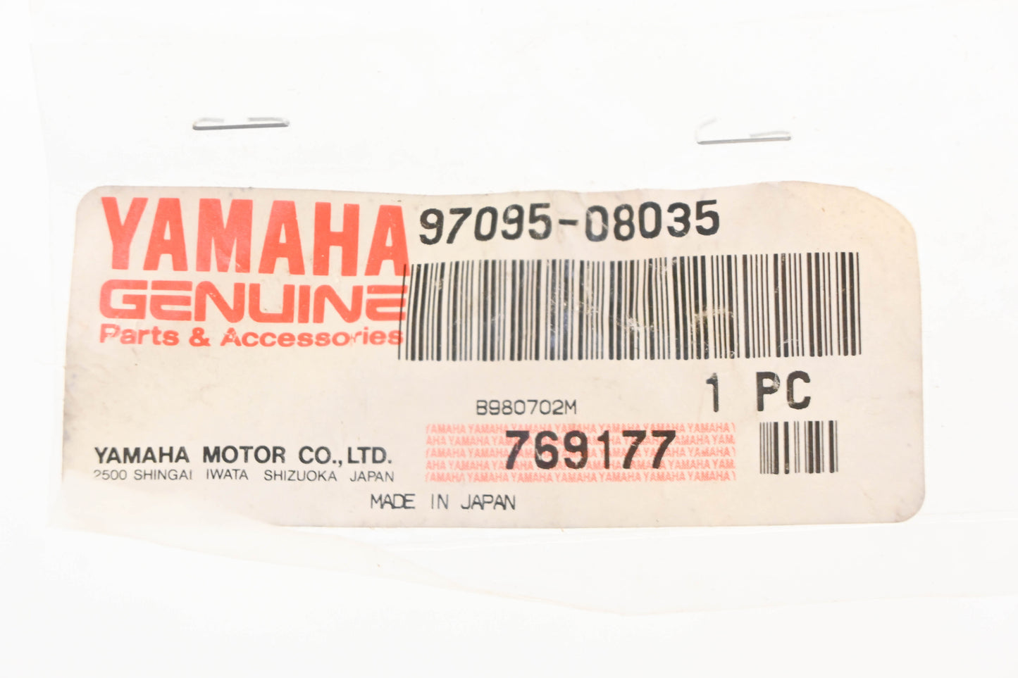 New OEM Yamaha 97095-08035-00 Bolt NOS
