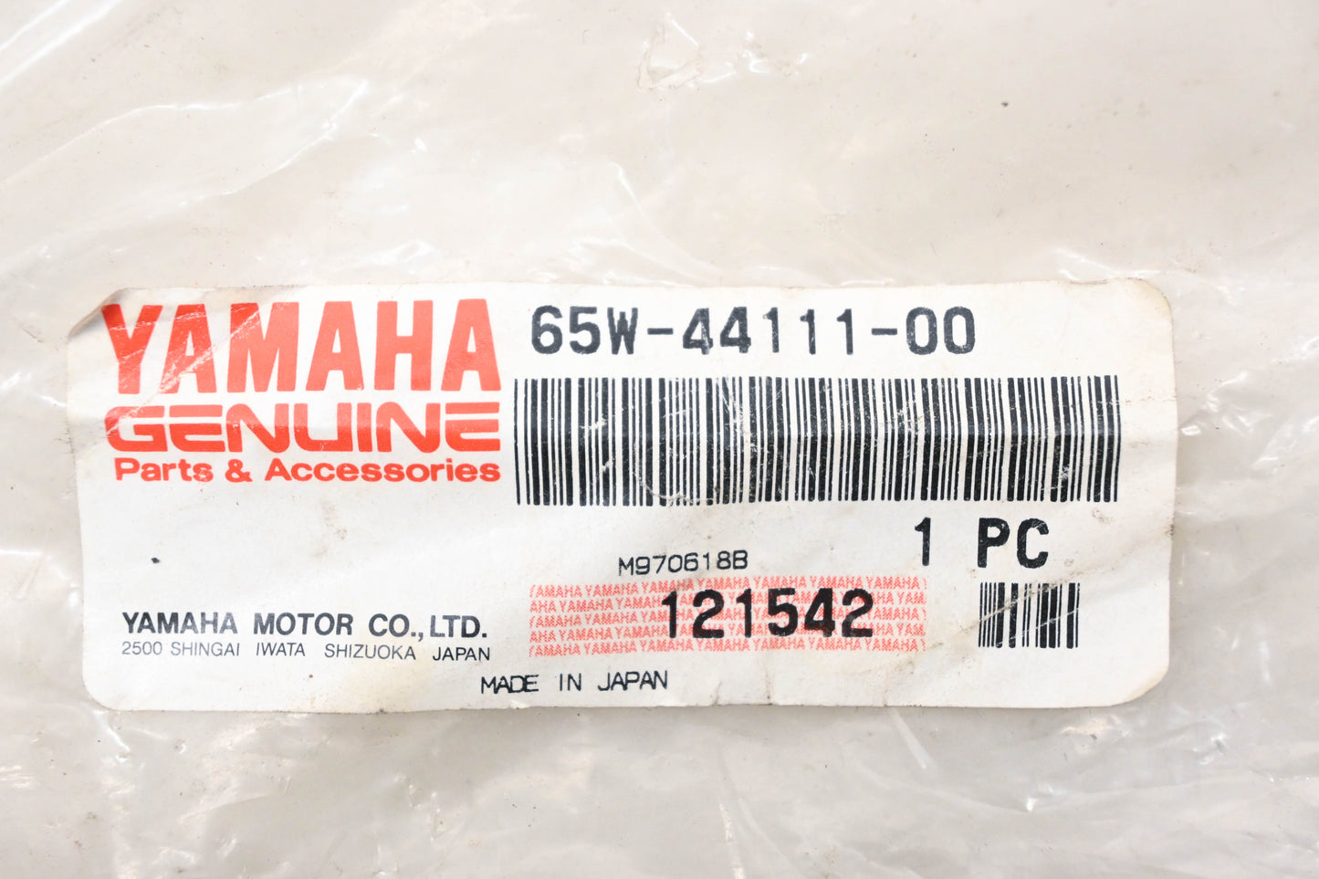 New OEM Yamaha 65W-44111-00-00 Gear Switch Handle NOS