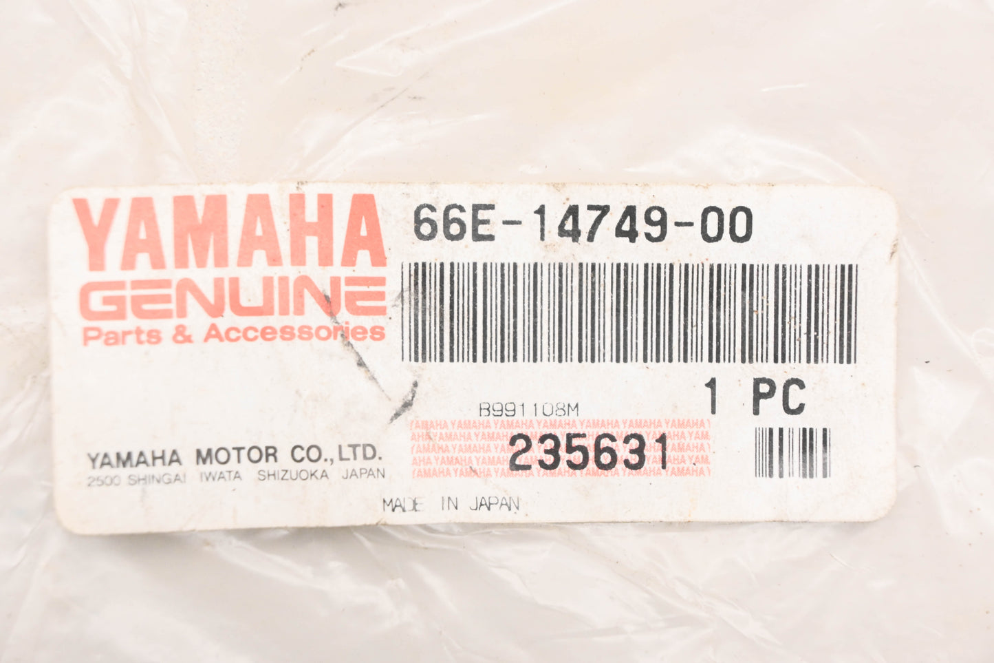 New OEM Yamaha 66E-14749-00-00 Muffler Damper Gasket NOS