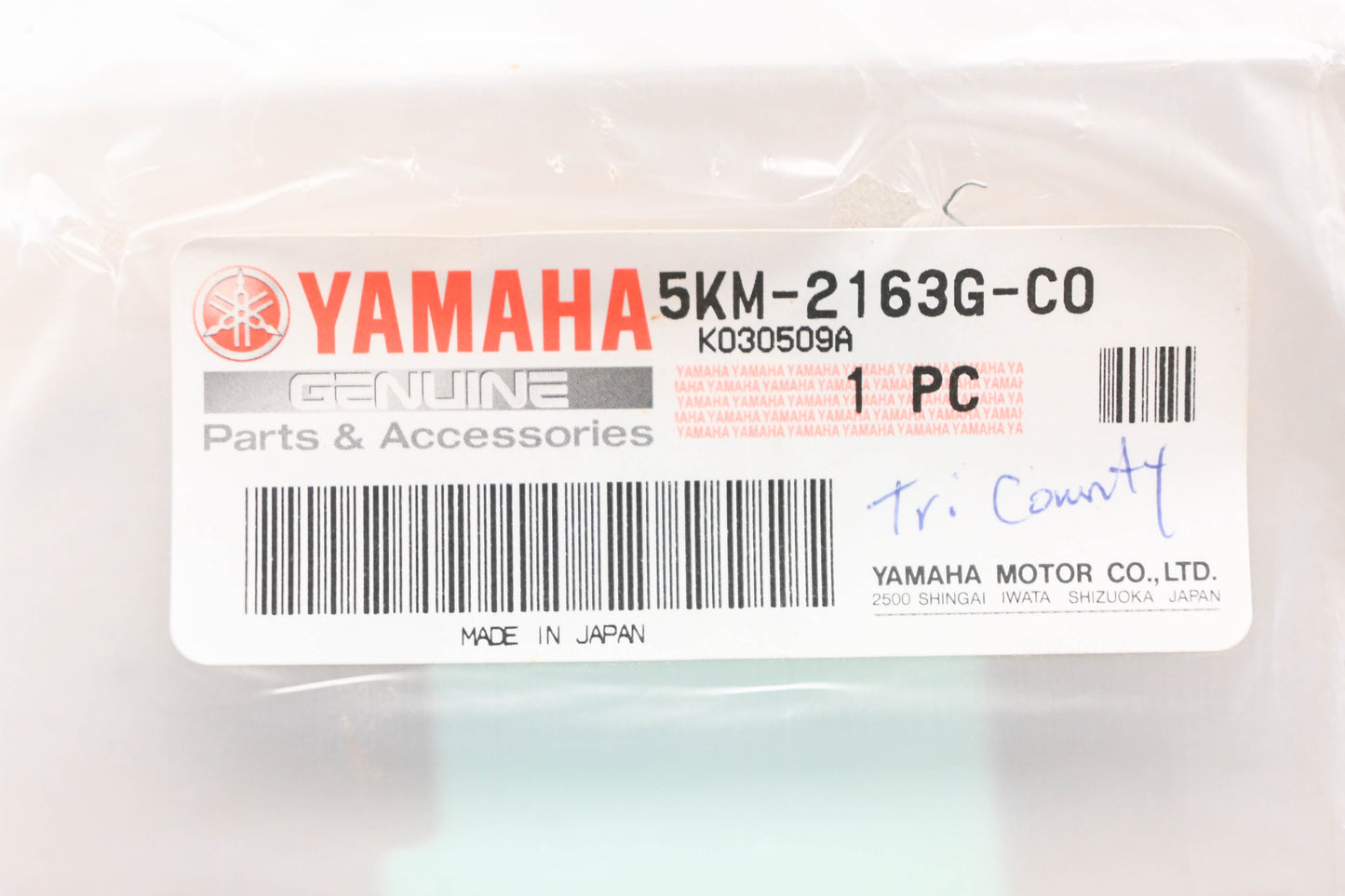 New OEM Yamaha 5KM-2163G-C0-00 Blue Diff-Lock 4x4 Oncommand Decal NOS