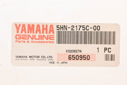 New OEM Yamaha 5HN-2175C-00-00 Tuning Fork Mark Emblem Decal NOS