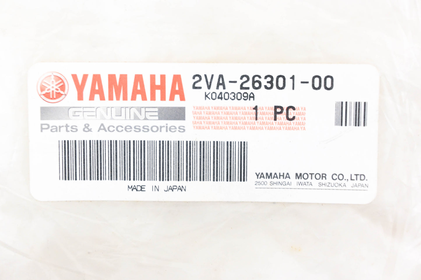 New OEM Yamaha 2VA-26301-00-00 Throttle Cable NOS