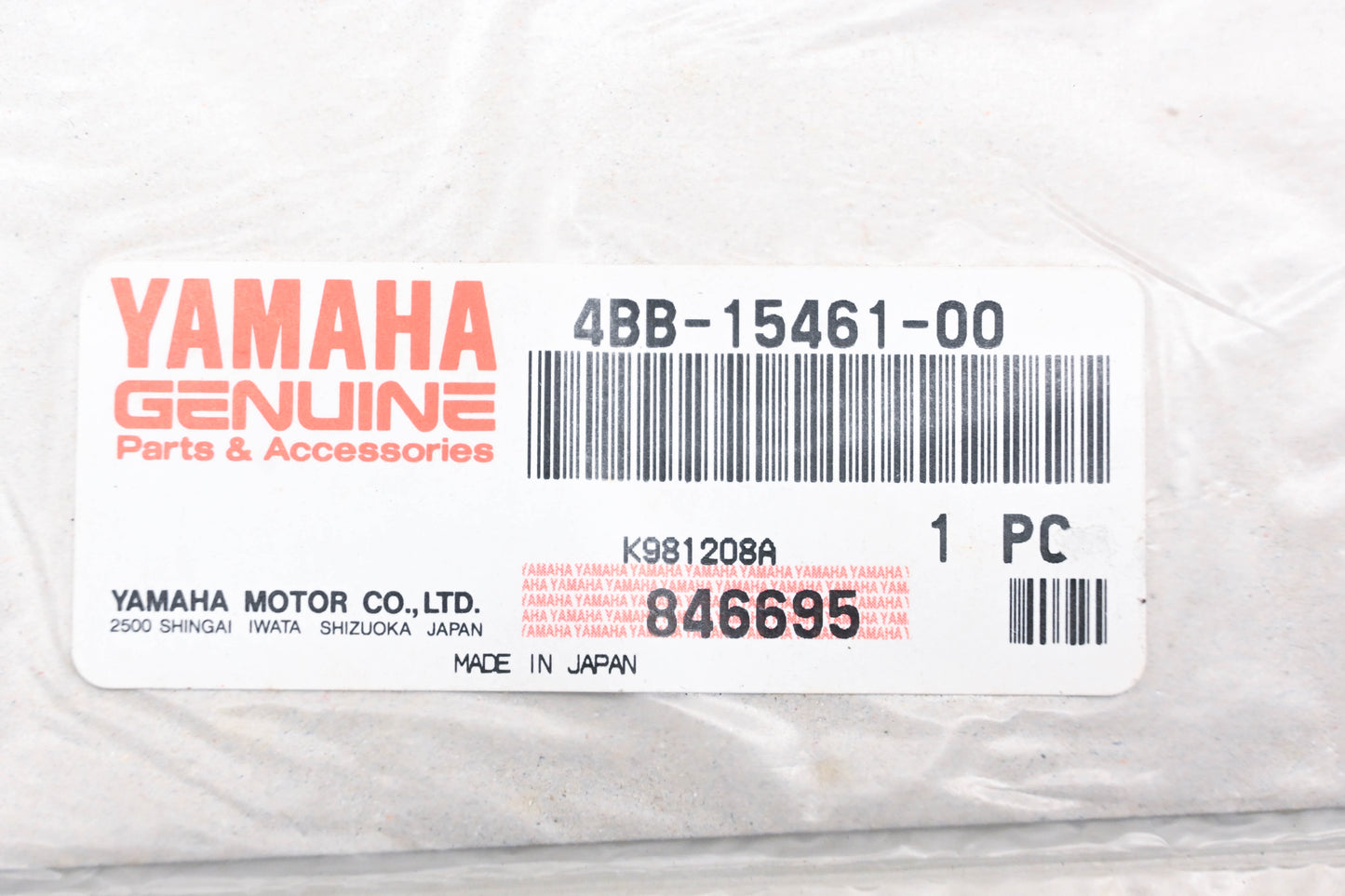 New OEM Yamaha 4BB-15461-00-00 Clutch Cover Gasket NOS