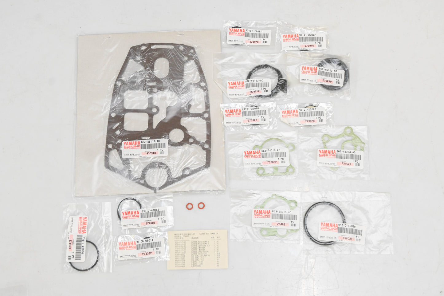 New OEM Yamaha 698-W0001-C0-00 Lower Unit Gasket Kit NOS