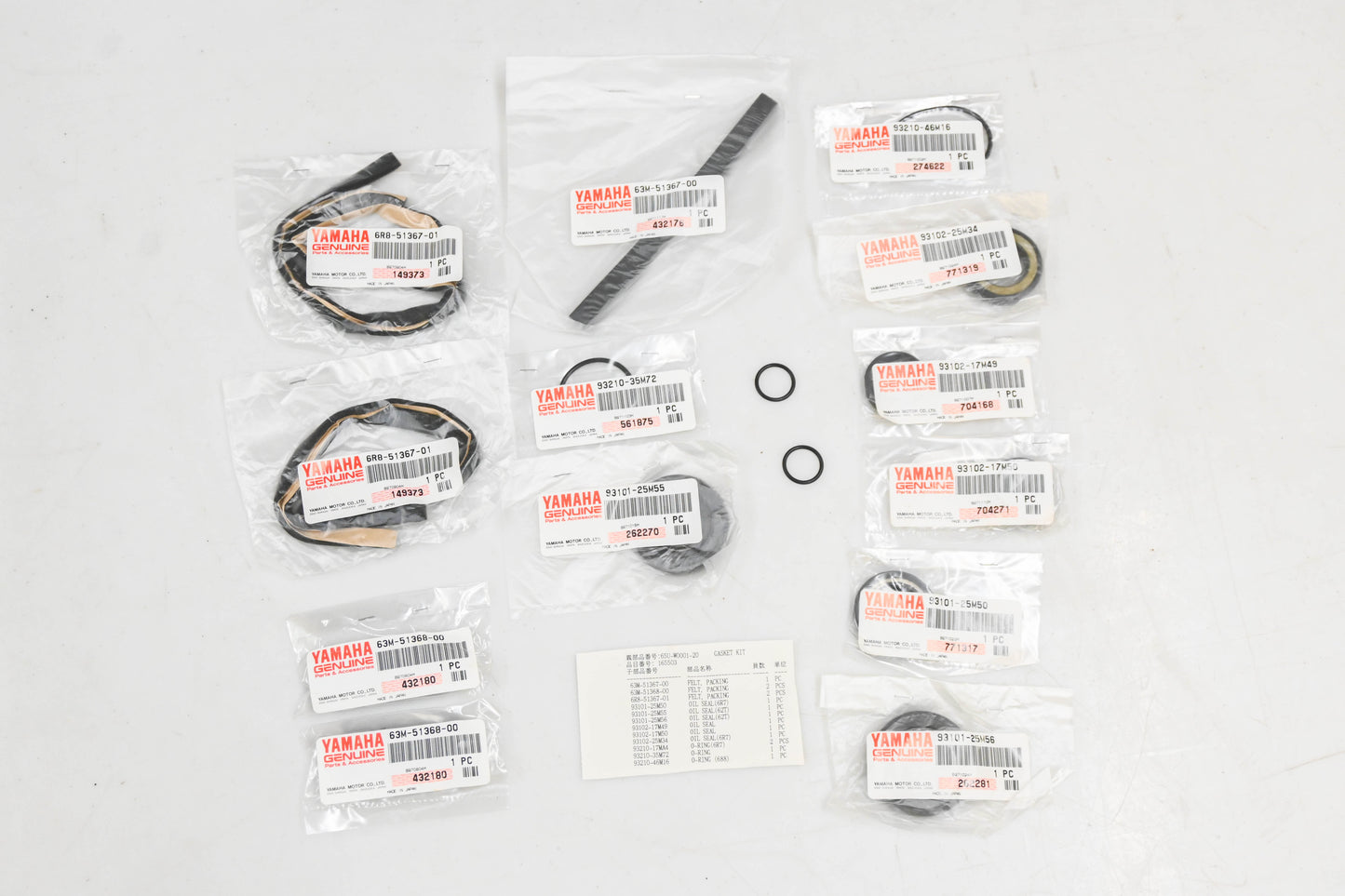 New OEM Yamaha 65U-W0001-20-00 Lower Unit Gasket Kit NOS