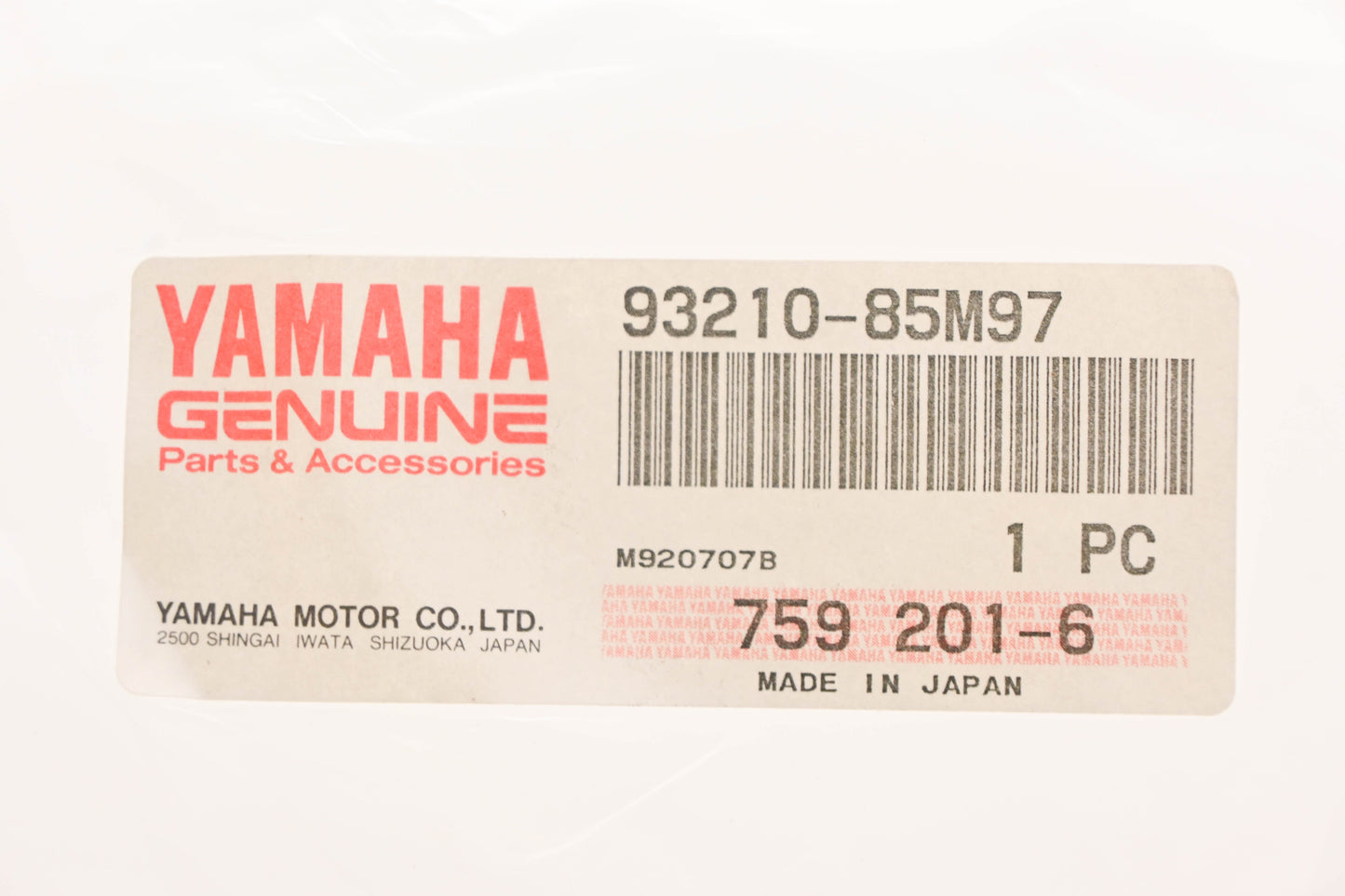 New OEM Yamaha 93210-85M97-00 Lower Unit Bearing Carrier O-Ring NOS