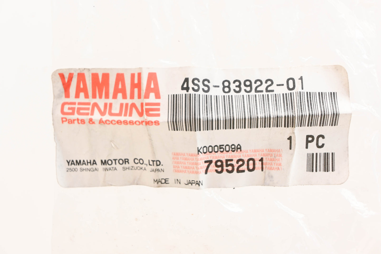 New OEM Yamaha 4SS-83922-01-00 Silver Righthand Lever NOS