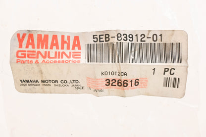 New OEM Yamaha 5EB-83912-01-00 Silver Lefthand Lever NOS