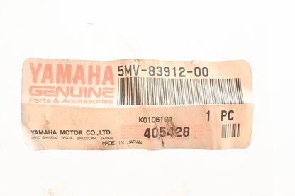 New OEM Yamaha 5MV-83912-00-00 Silver Lefthand Lever NOS