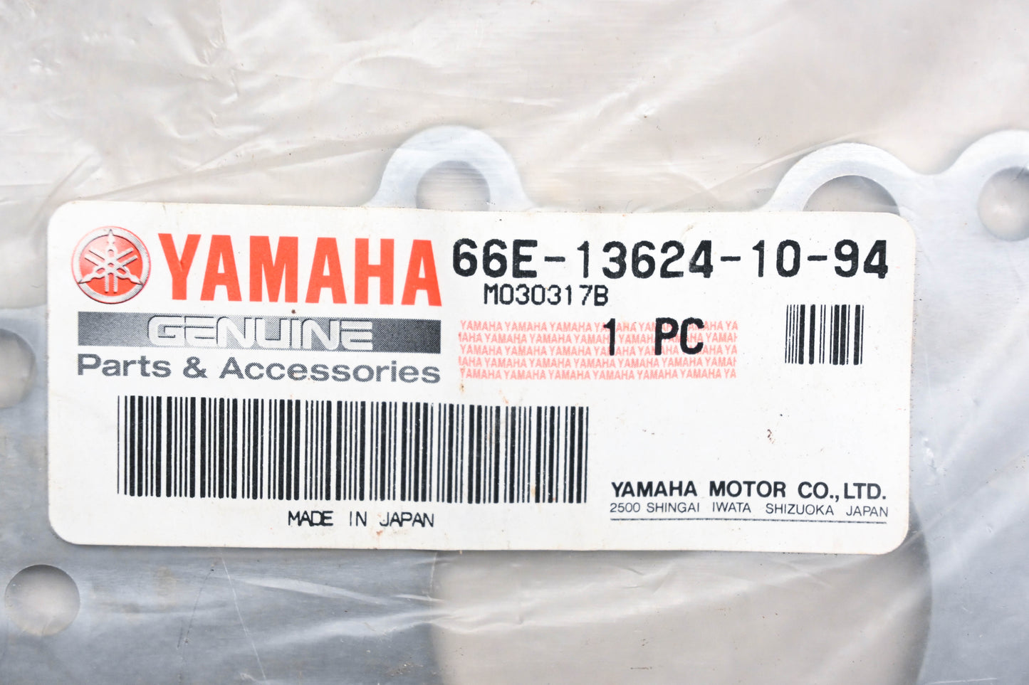 New OEM Yamaha 66E-13624-10-94 Reed Valve Plate NOS