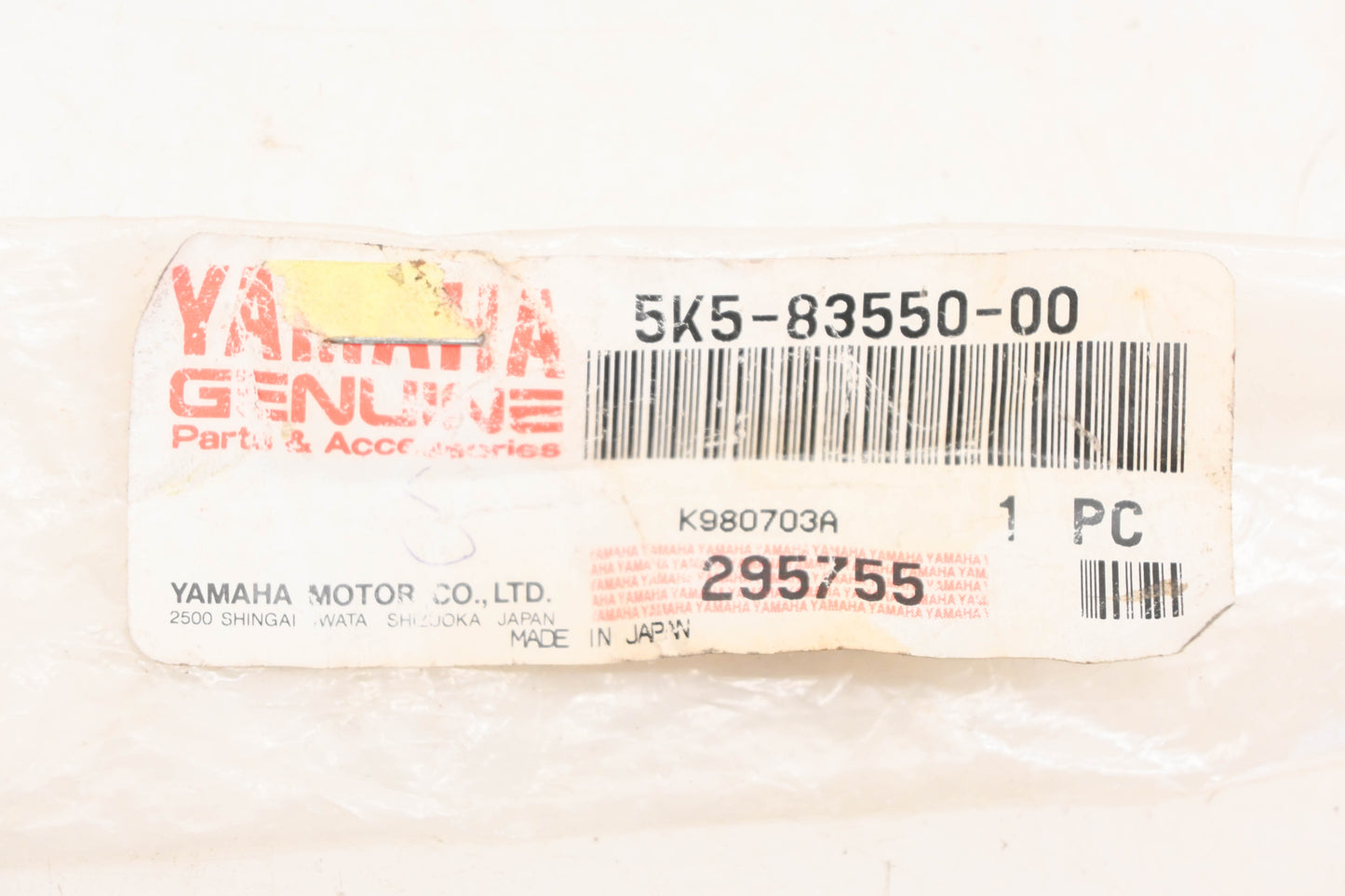 New OEM Yamaha 5K5-83550-00-00 Speedometer Cable NOS