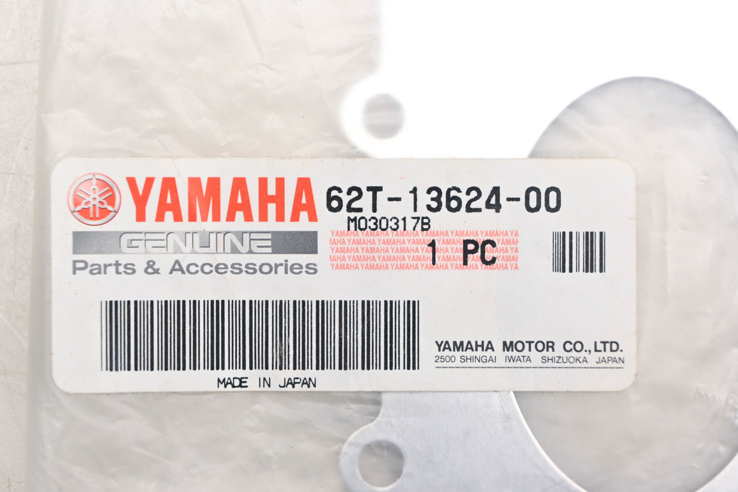 New OEM Yamaha 62T-13624-00-00 Reed Valve Plate NOS
