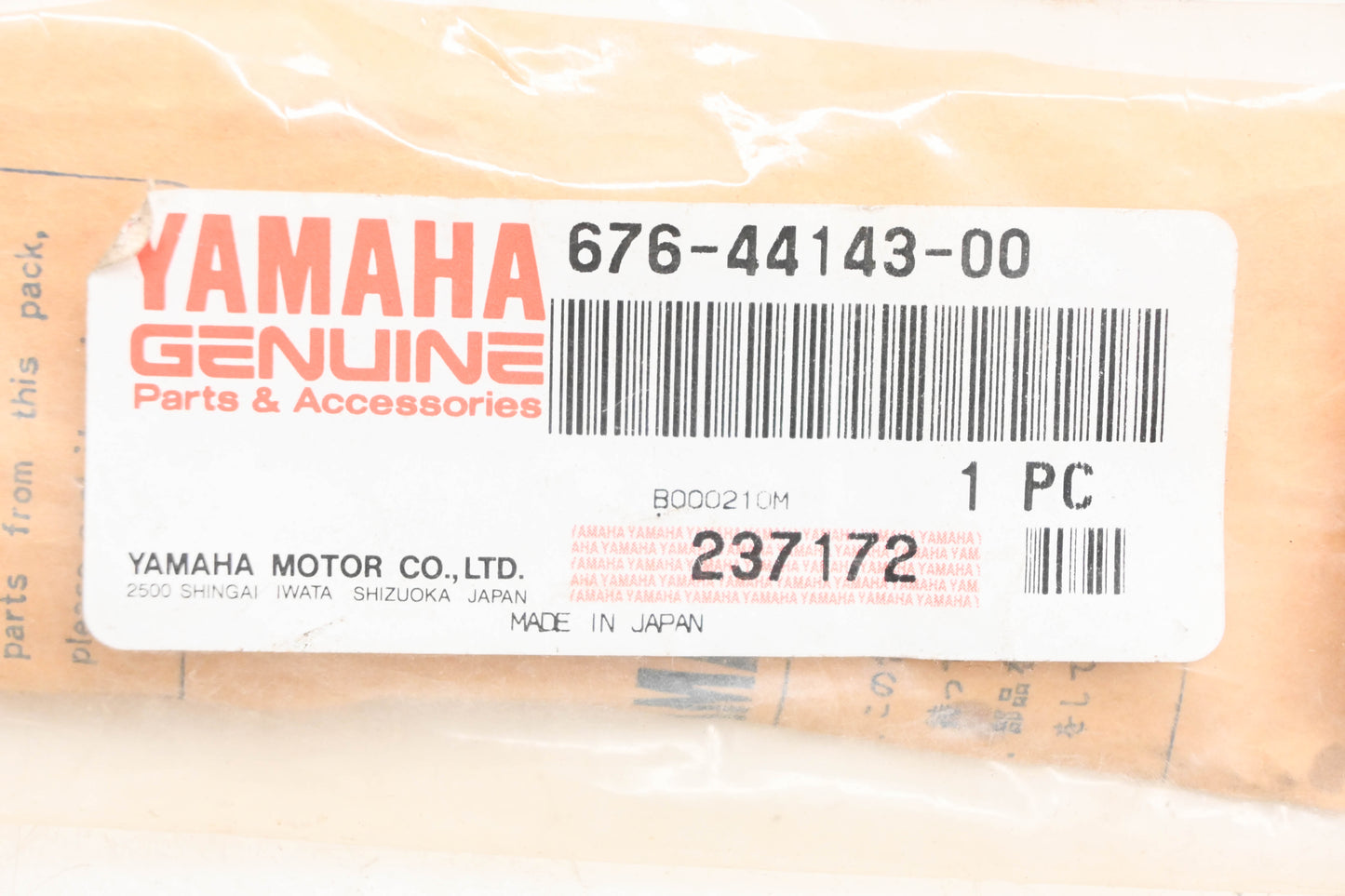 New OEM Yamaha 676-44143-00-00 Shift Rod NOS