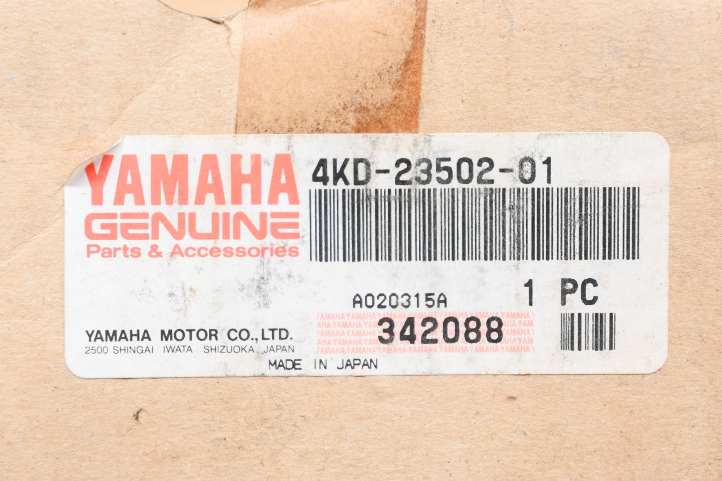 New OEM Yamaha 4KD-23502-01-00 Front Right Steering Knuckle NOS