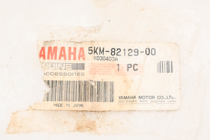 New OEM Yamaha 5KM-82129-00-00 ATV Battery Cover NOS
