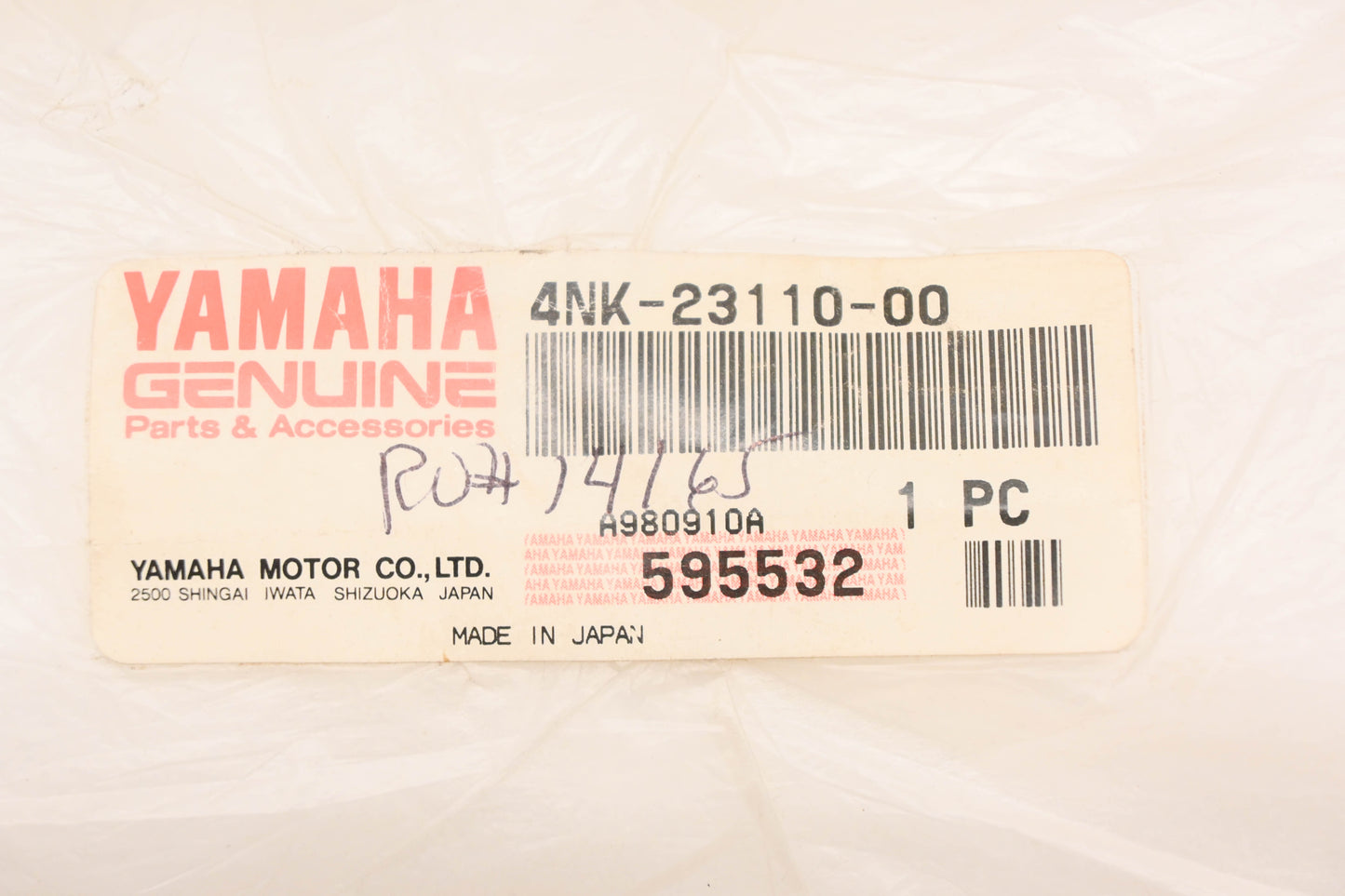 New OEM Yamaha 4NK-23110-00-00 Chrome Front Fork Inner Tube NOS