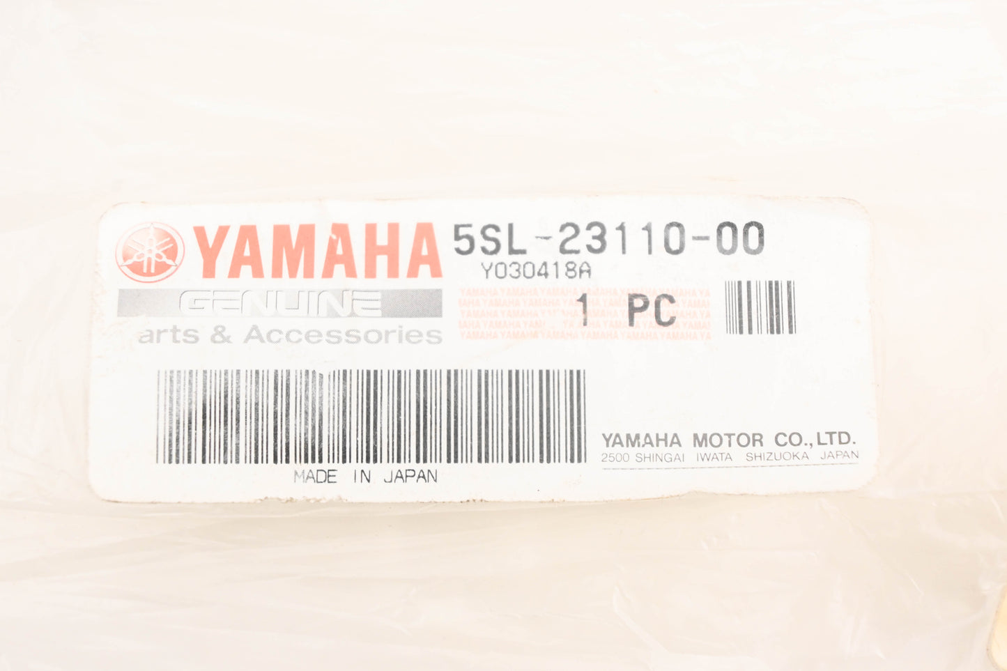 New OEM Yamaha 5SL-23110-00-00 Chrome Front Fork Inner Tube NOS