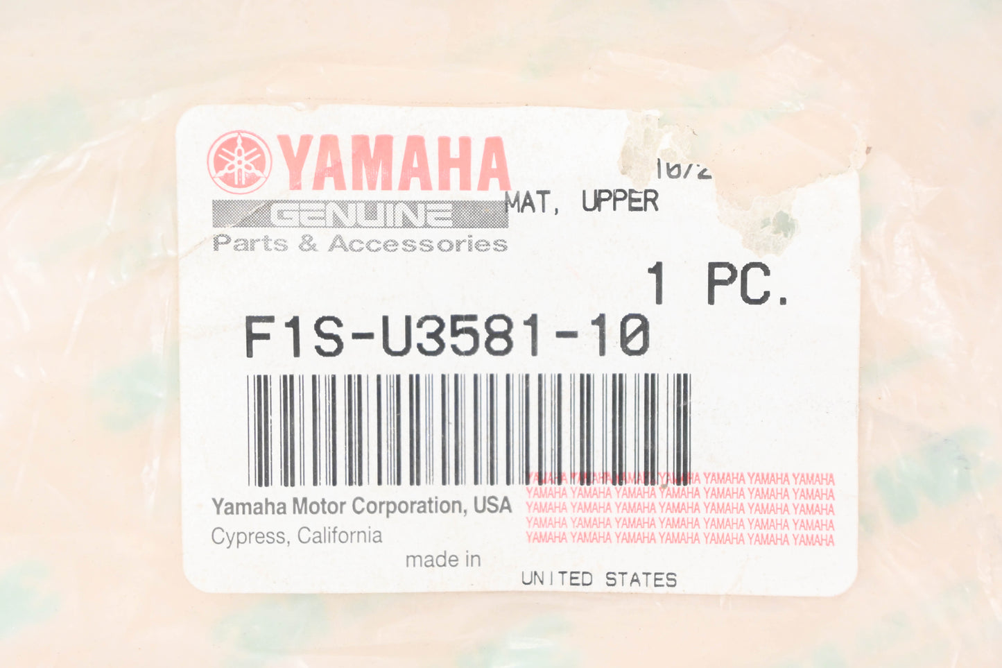 New OEM Yamaha F1S-U3581-10-00 Waverunner Upper Mat NOS